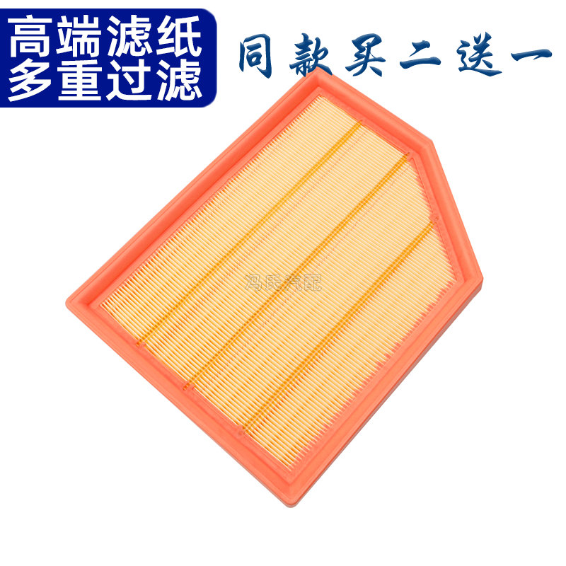 长安适配空气滤芯