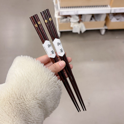 日式和风精致环保家用筷子实木