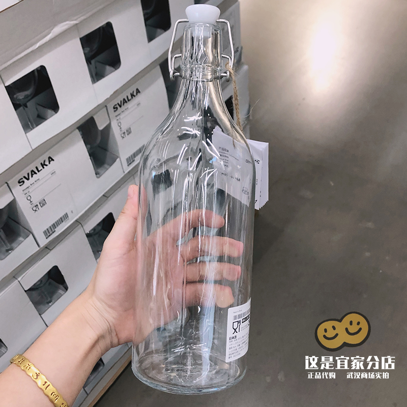 包邮宜家代购 KORKEN考肯附塞瓶子密封瓶泡酒玻璃瓶500ml1000ml-封面