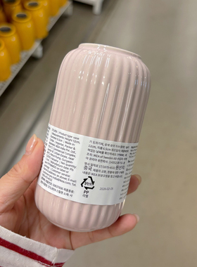 STILREN斯缇仁粉色陶瓷花瓶小号