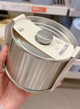 新品宜家代购BETTHAJ贝顿哈伊银色镀锡刚带盖罐家用咖啡粉茶叶罐