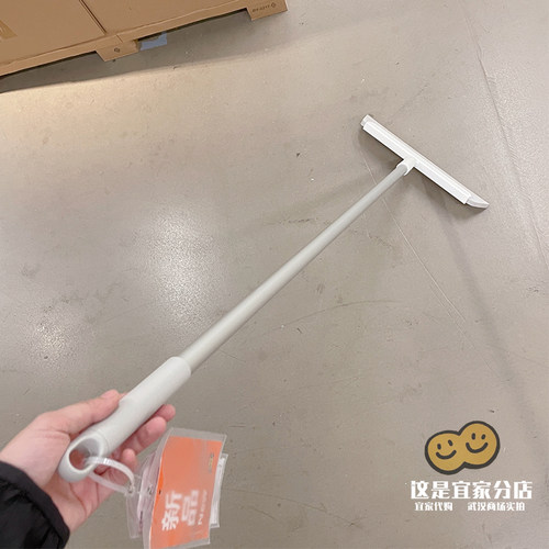 PEPPRIG佩普里格地板清洁刷