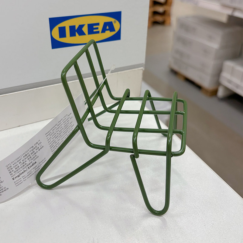 宜家代购KRUBBET克鲁贝设计感铁艺手机支架家用办公室追剧神器