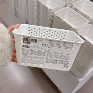 宜家代购PLOGSVANG普鲁司万白色镂空储物篮浴室桌面整理篓子15*20