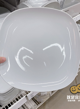 新品宜家代购VÄRDERA瓦德拉白色陶瓷餐盘18x18对角设计简约碟子