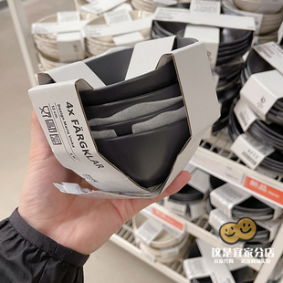 新品宜家代购FÄRGKLAR法利克洛石瓷耐高温吃饭小碗纯色上菜深盘