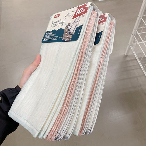 抹布不沾油易清洗洗碗巾10条装