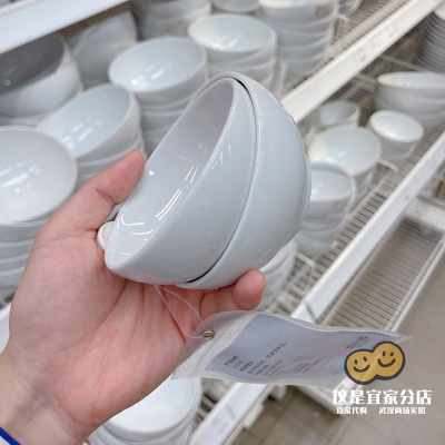宜家包邮代购蘸酱放小菜陶瓷碗