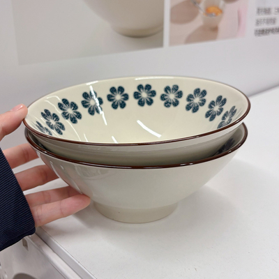 小兰花浮雕7寸斗笠碗家用大面碗
