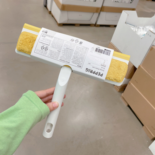 宜家代购 新品 PEPPRIG佩普里格二合一玻璃清洁器家用镜窗户刮水器