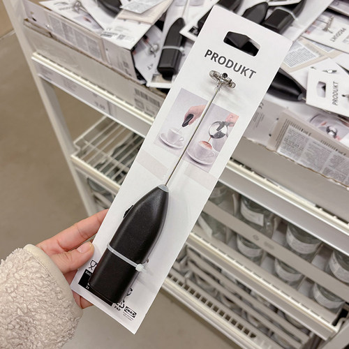 宜家代购produkt创意北欧风咖啡