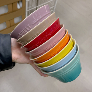 轻奢简约ins斗笠碗4.5英寸小碗家用釉下彩陶瓷碗特别好看 米饭碗