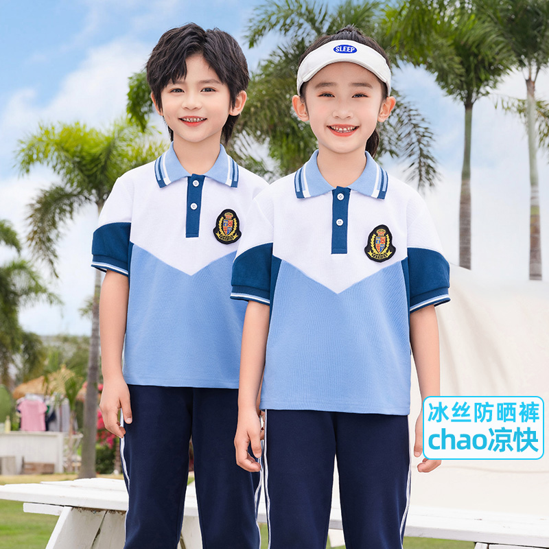 校服小学生套装中学生运动会夏季短袖纯棉儿童班服幼儿园园服夏装