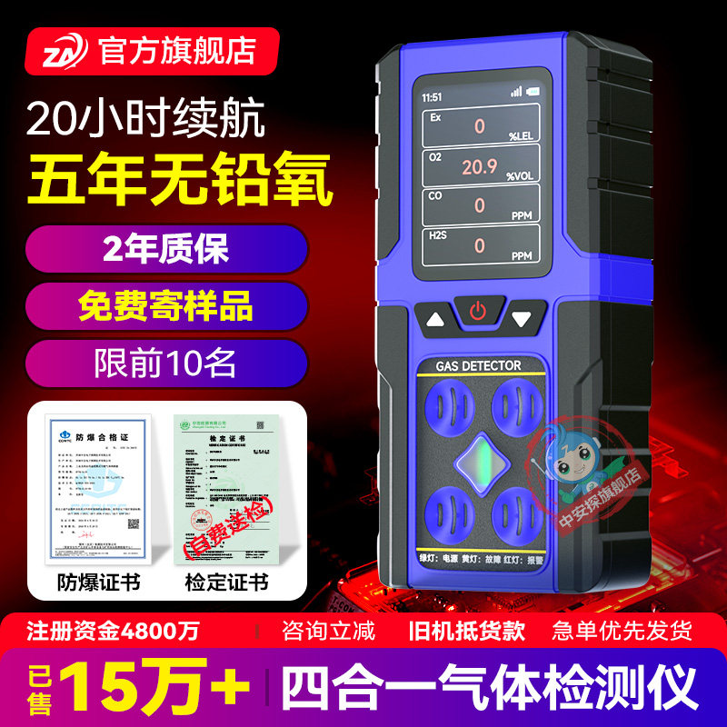 工厂秒杀/咨询立减/通过阿里验厂图片