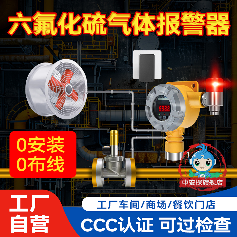 工厂自营工业厂房车间作业