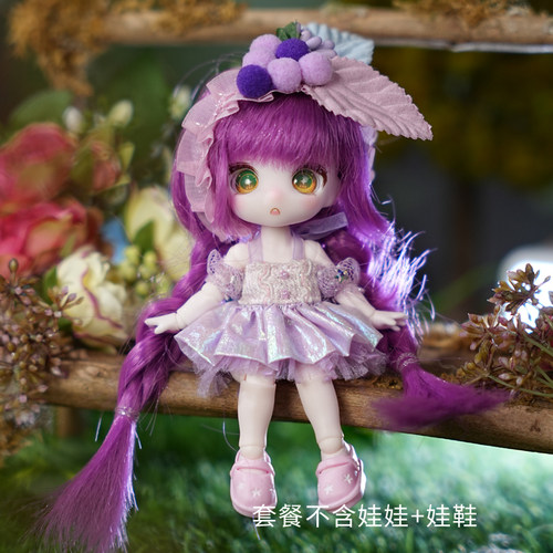 德必胜娃娃ob11娃衣maytree衣服套装休闲服配件洛丽塔女娃GSC服饰