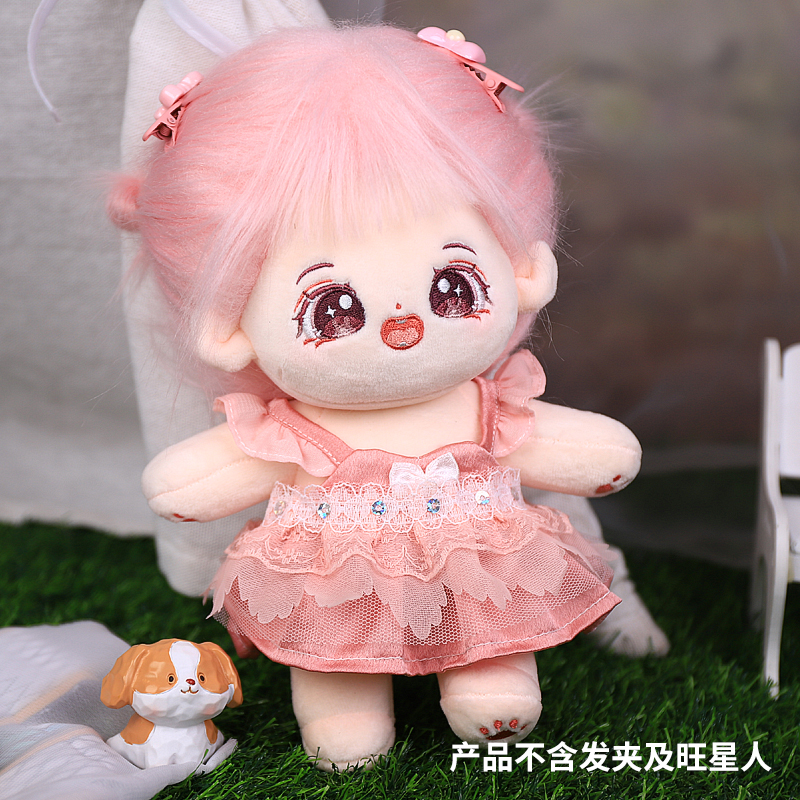 友玩没丸棉花娃娃已装骨架