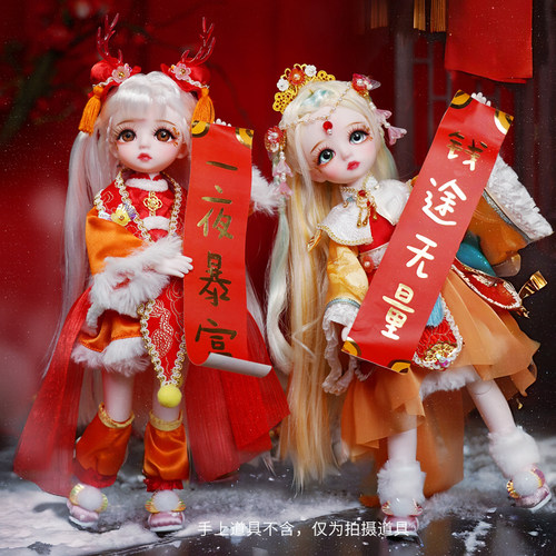 德必胜女娃娃古风古装新年限定