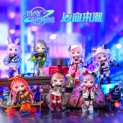 maytree12分潮玩盲盒多关节可动