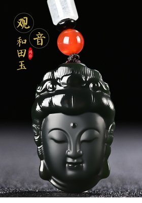 和田玉玉观音天然玉石菩萨吊坠