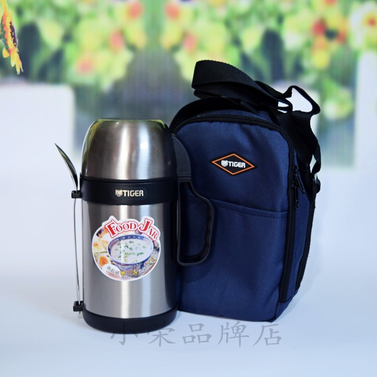 虎牌不锈钢真空保温杯焖烧杯