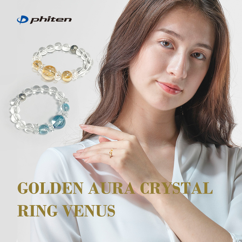 Phiten/法藤水晶手串转珠钛项链