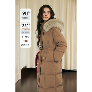 HeyDress长款 白鸭绒大毛领收腰加厚保暖外套 羽绒服女冬季 2024新款