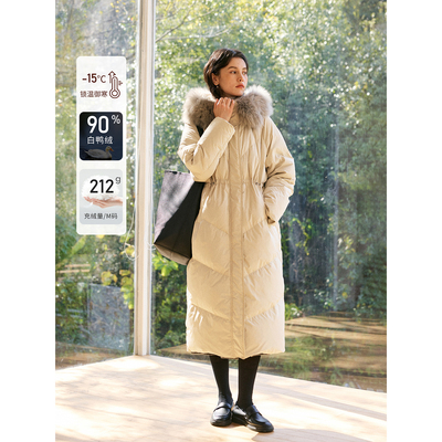 HeyDress毛领长款收腰加厚羽绒服