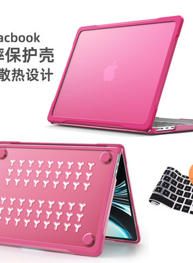macbookair15寸保护壳苹果笔记本