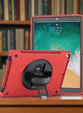 适合ipadpro12.9保护套2017带笔槽全包苹果平板电脑12.9寸一代A1652A1671壳360°旋转支架钢化膜车载肩带可选