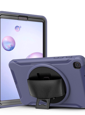 适用三星Galaxy Tab S7保护套10.5寸平板T860 PC+TPU外壳T307原装官方手持旋转简约商务S6Lite s8Ultra防摔壳