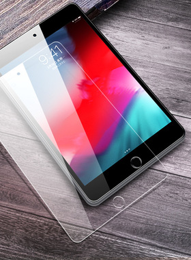 适用于苹果ipad10.2寸适用ipad2021钢化膜2022新款pro11类纸膜平板air3/2苹果9.7保护2015/2017屏幕mini6/4/5