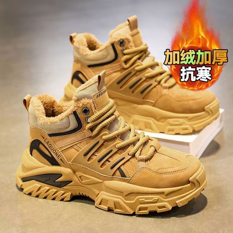 男鞋冬季加绒保暖棉鞋厚底上班工作防滑户外运动休闲登山马丁潮鞋