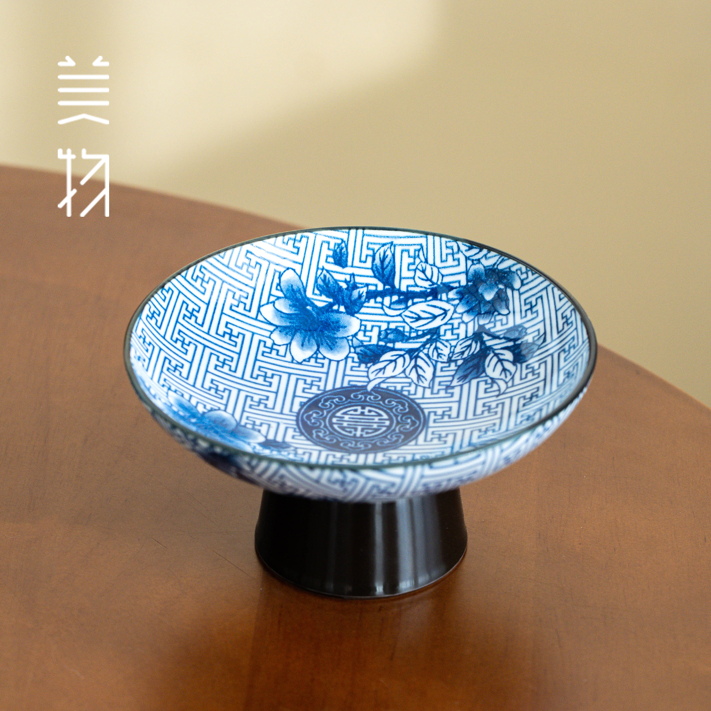 万福家用点心盘青花高脚果盘