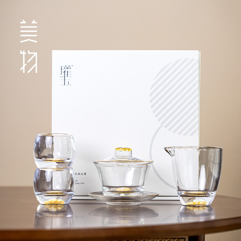 瓘玉水晶玻璃海棠花语盖碗茶杯茶具套装悬停三才盖碗泡茶碗礼盒装