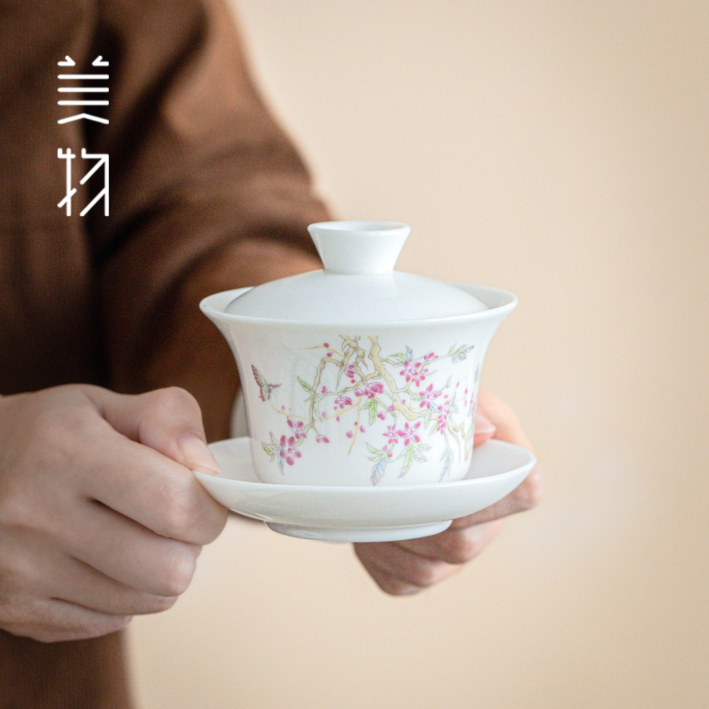 桃枝花三才盖碗泡茶碗美学好物