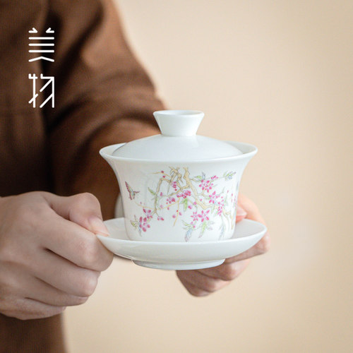 桃枝花三才盖碗泡茶碗美学好物