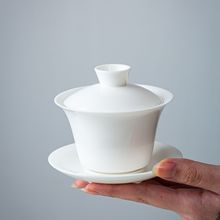 德化白瓷三才盖碗单个碗茶杯陶瓷茶具大号泡茶器家用功夫茶具茶碗