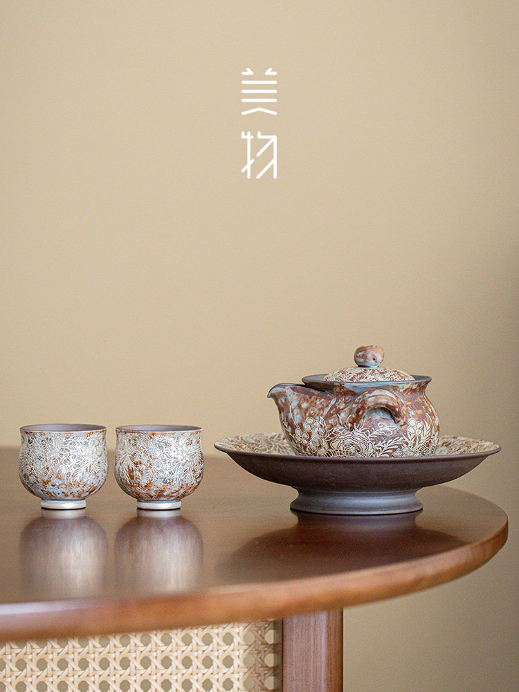 覆古陶瓷老岩泥花手提壶高端粗陶家用防烫一壶两杯功夫茶具茶壶