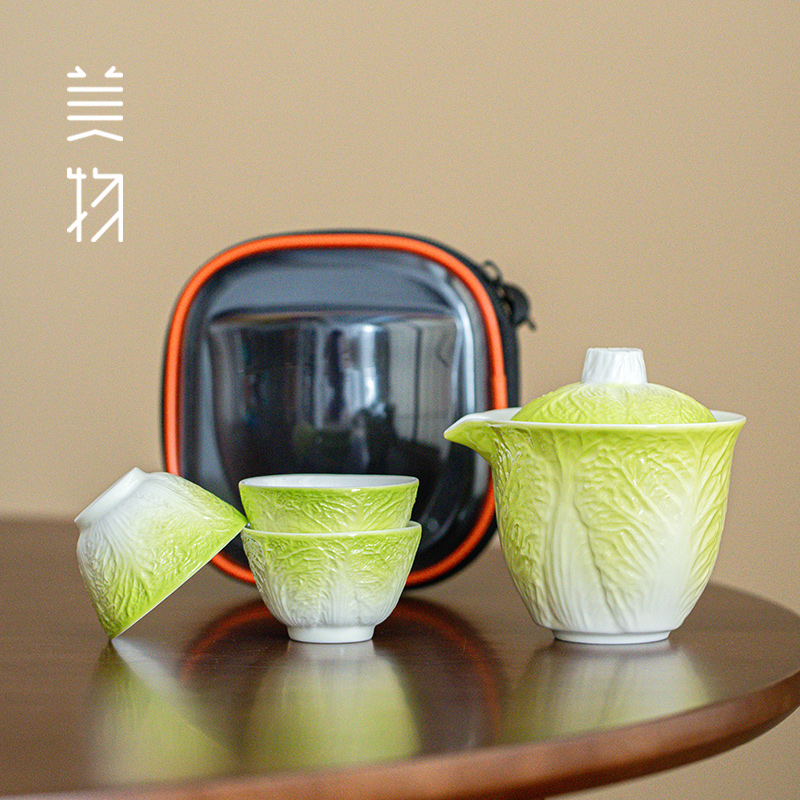 白菜旅行茶具套装便携式包快客杯户外露营旅游泡茶壶茶杯一壶三杯