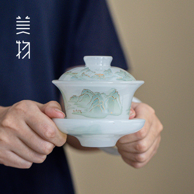 琉璃盖碗二杯远山山水茶盏琉璃盖碗家用轻奢茶室品茗杯透明耐热
