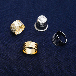 缝纫抵戒戒指器 手工DIY金属铜色顶针箍 可调节 顶针指套家用加厚