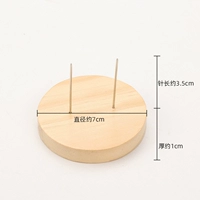 Диаметр 7мм, 7см, 1см