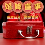 Семейная игольчатая ящик для хранения свадебного придачива