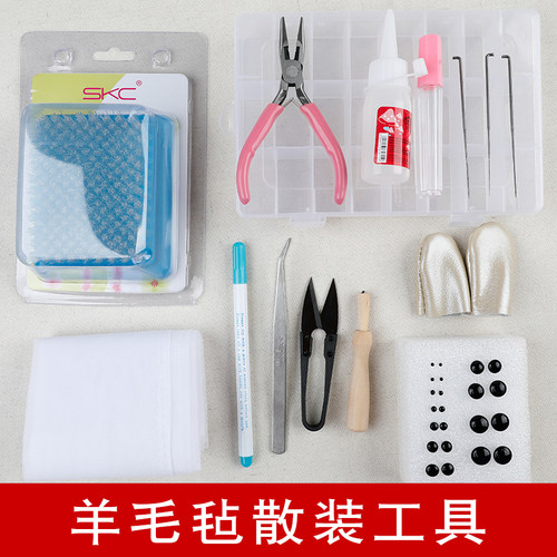 戳针多头工作台材料包戳戳乐刺绣