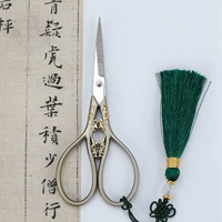 Яджин-золотые ножницы для цветов (бесплатные кисточки)