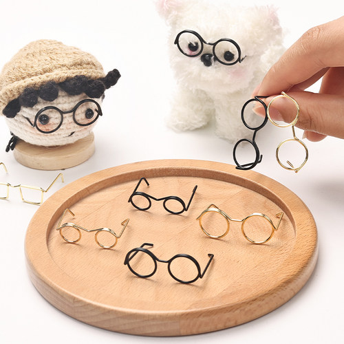 迷你小眼镜配件钩织玩偶眼镜框手工diy材料娃娃装饰扭扭棒装配饰