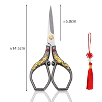 Ножницы для украшений в виде дракона и феникса из черного золота (в комплекте с изысканными кисточками)