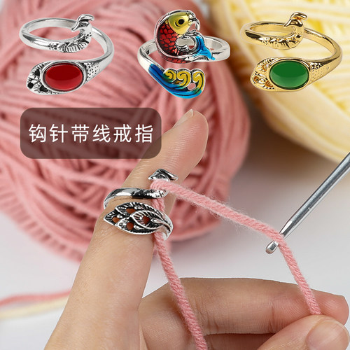 毛衣带线钩针戒指开口可调节