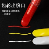 Ручка -обработка порошка порошка розовый